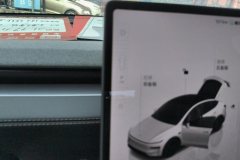 2025 Tesla Model Y 2025 rear wheel drive First Edition #16