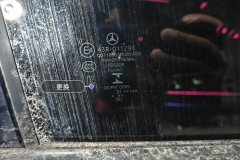 Right Front Window Glass