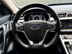 2016 Geely Auto Boyue 2016 1.8T AT Smart Premium4WD #23