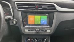 2017 MG ZS 2017 1.5 AT Luxury #9