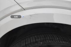 Left Front Fender Flare