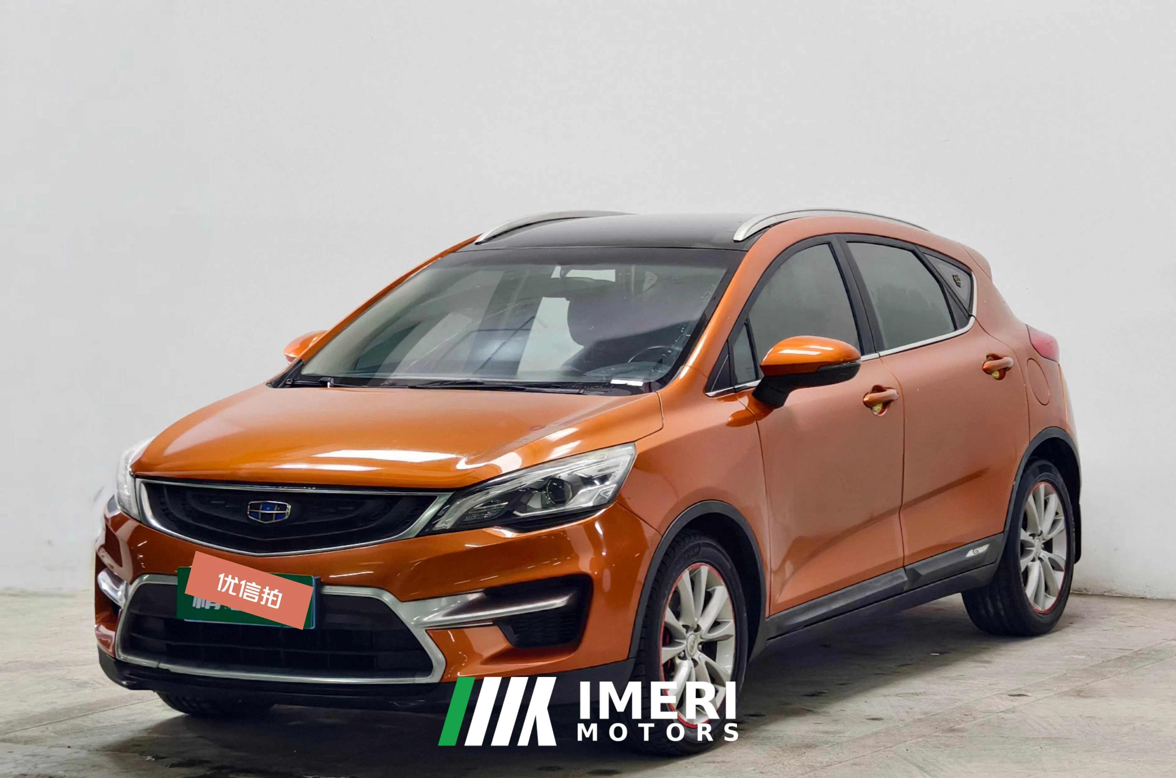 2016 Geely Auto Emgrand GS 2016 1.8 MT SportLingshang