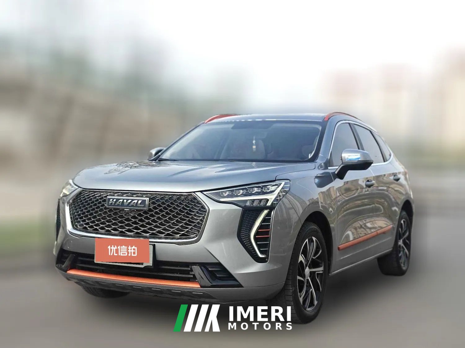 2021 Haval Chulian 2021 1.5T ATLarge3Edition