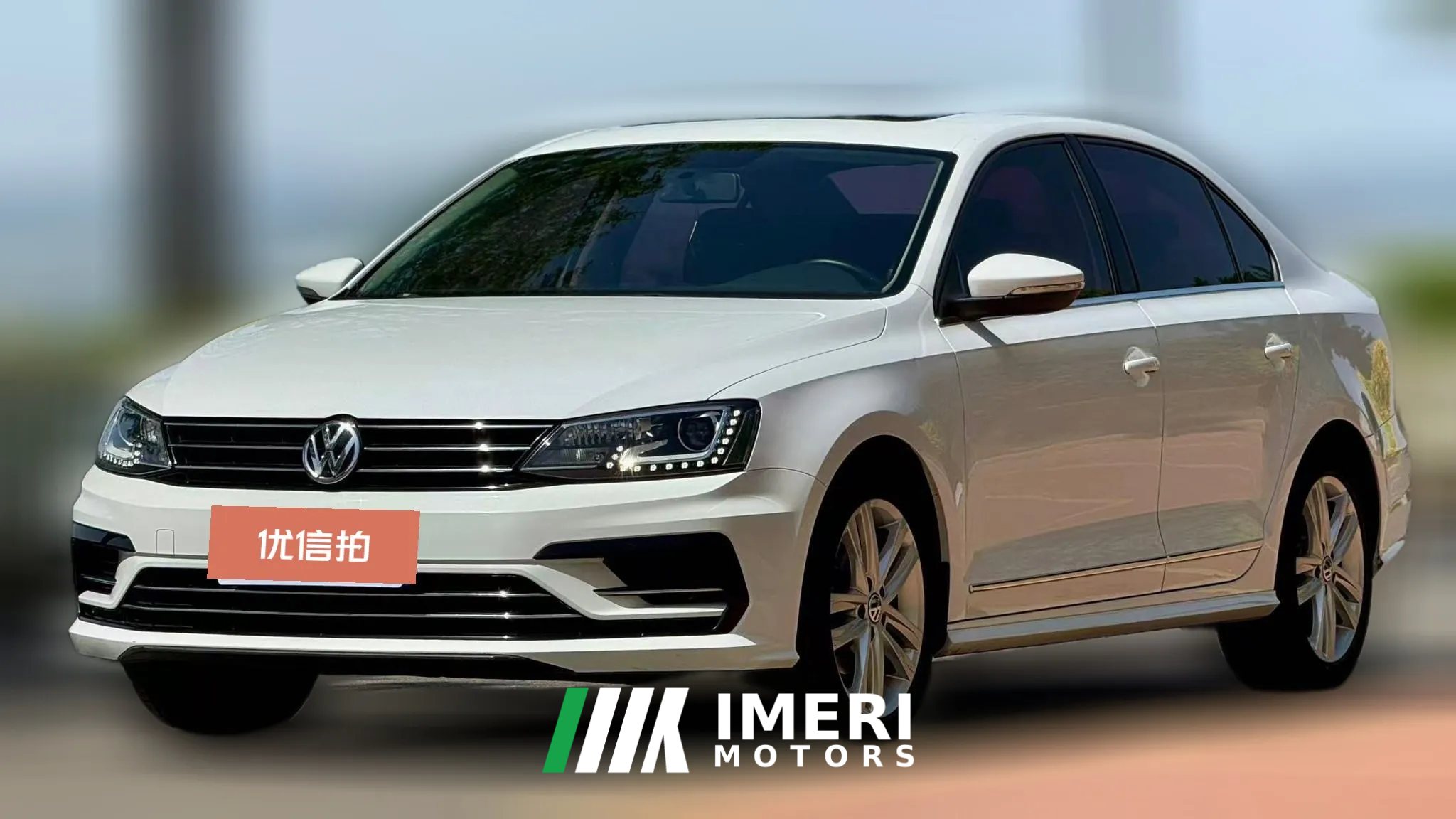 2018 Volkswagen Sagitar 2018 1.4T AT 280TSIsparkleEdition