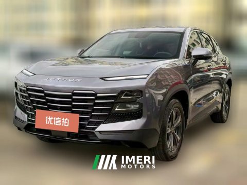 2024 Jetour Dasheng 2024 1.5T AT DCT star shinePRO