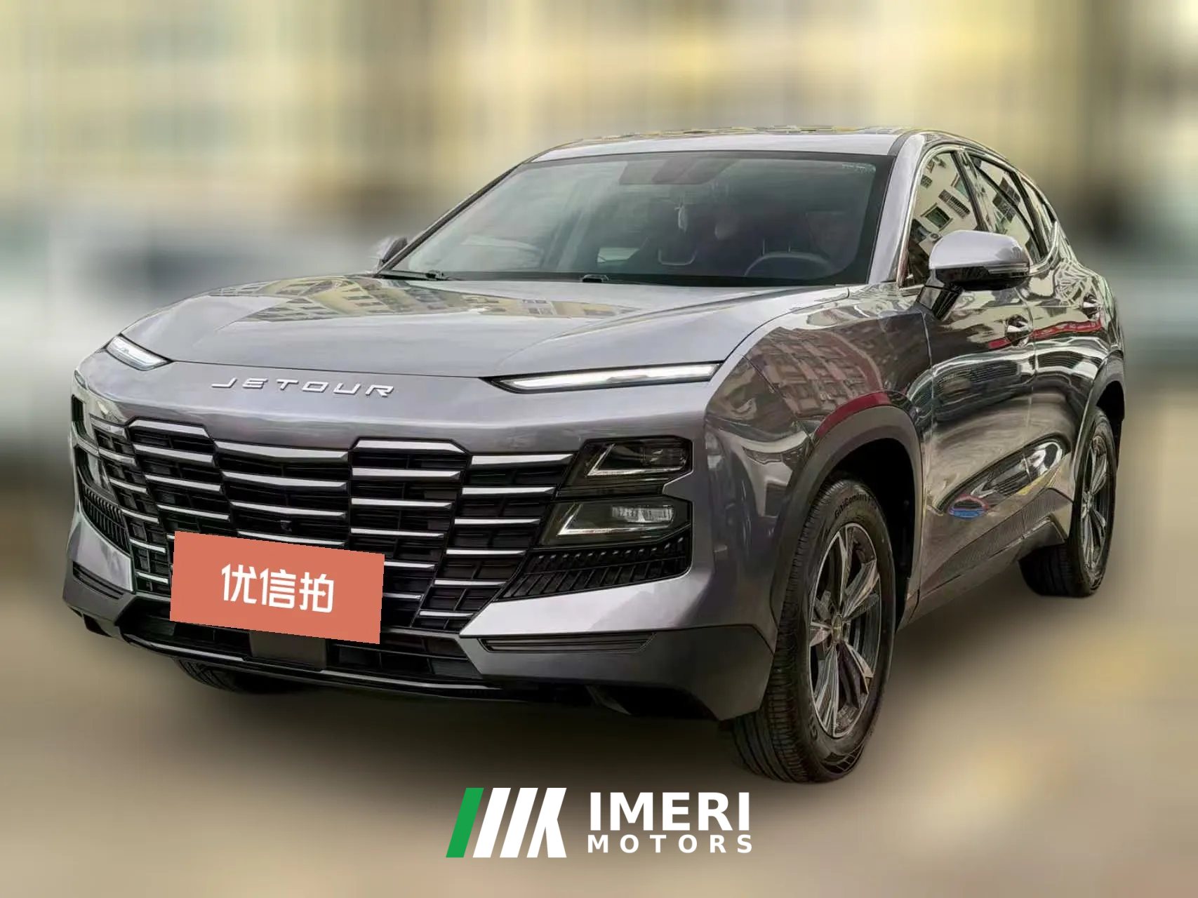 2024 Jetour Dasheng 2024 1.5T AT DCT star shinePRO
