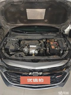 2020 Chevrolet Monza 2019 1.3T AT RS 330TcarefreeEdition #3