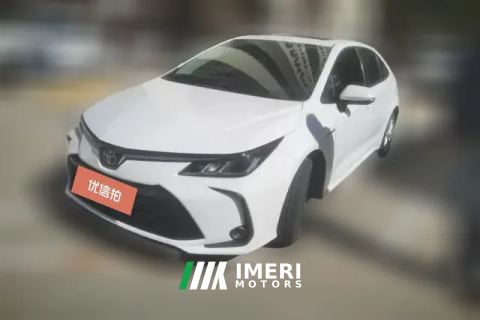 2021 Toyota Corolla 2021 1.8 AT Elite Hybrid