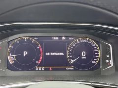 2021 Volkswagen Tayron X 2020 2.0T AT 330TSInobleSmart ConnectFWD #5