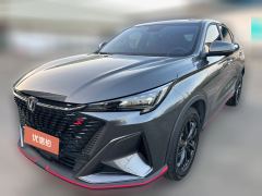 2024 Chang'an Chang'an X5 Plus 2025 1.5T DCTexcellence #1