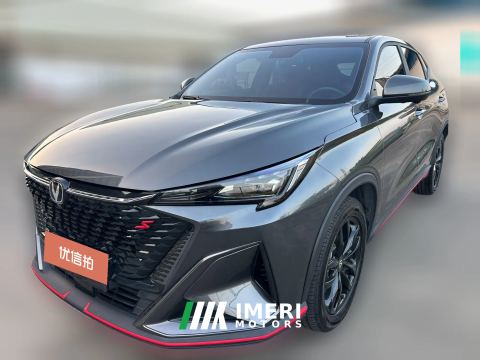 2024 Chang'an Chang'an X5 Plus 2025 1.5T DCTexcellence