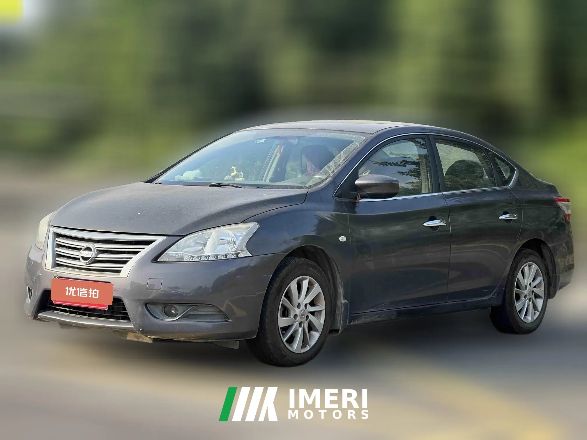 2015 Nissan Sylphy 2014 1.6 AT XVExclusive