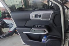 2025 Fangchengbao Ti3 2025 501KM 4WDUltraEdition #7