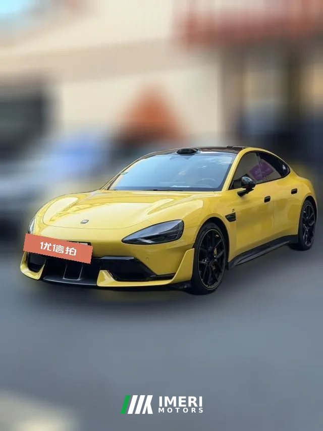 2025 Xiaomi Auto Xiaomi SU7 Ultra 2025 Ultra