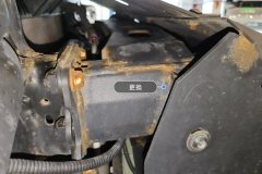 Front Anti-collision Beam