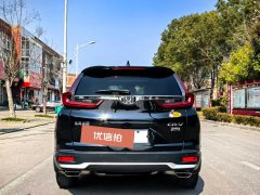 2021 Honda CR-V 2021 1.5T AT 240TURBOFashionFWD #6