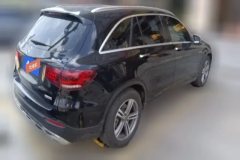2021 Mercedes-Benz GLC-Class 2021 GLC 260 L 4MATIC Dynamic #3