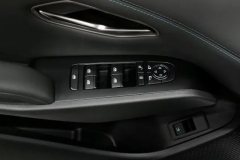 2025 BYD Qin L 2025 DM-i Smart Drive 1.5L AT 80KMLeading #12