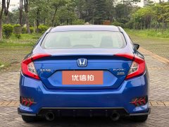 2017 Honda Civic 2016 1.5T AT 220TURBOLuxury #5