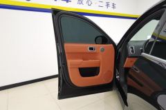 2023 Li Auto Li Auto L9 2022 Max #7