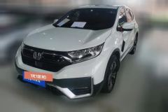 2020 Honda CR-V 2021 1.5T AT 240TURBOFashionFWD #1