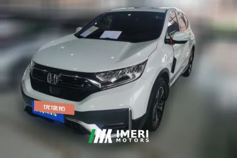2020 Honda CR-V 2021 1.5T AT 240TURBOFashionFWD