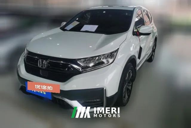 2020 Honda CR-V 2021 1.5T AT 240TURBOFashionFWD