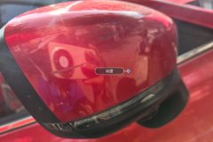 Right Exterior Mirror