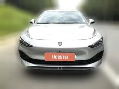 2024 Roewe D7 2023 1.5L AT DMH 125km Flagship #2