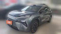 2025 BYD Tang L 2025 DM 175KMdrone playerEdition #1