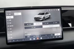 2025 BYD Qin L 2026 DM-i 128KMLeading #24