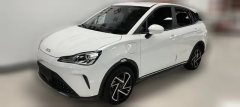 2024 Neta AYA 2023 401 Lite #1