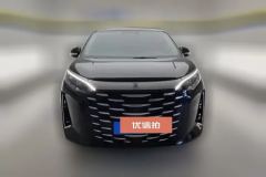 2025 BYD Xia 2025 DM-i 1.5T AT 180km Surpass #2