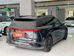 2026 XPeng G9 2026 725 Max #13