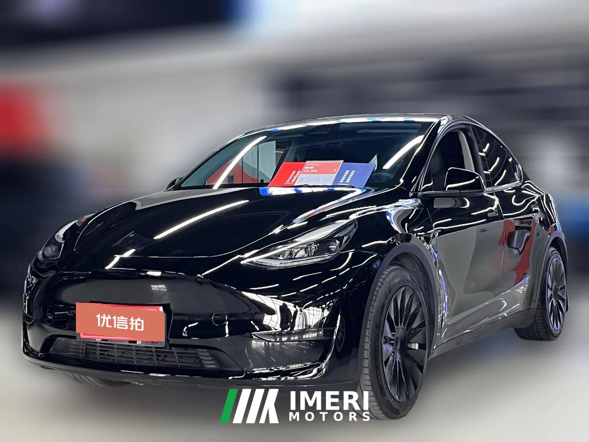2022 Tesla Model Y 2022 Facelift rear wheel driveEdition