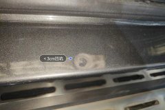 Left Front Sill Beam