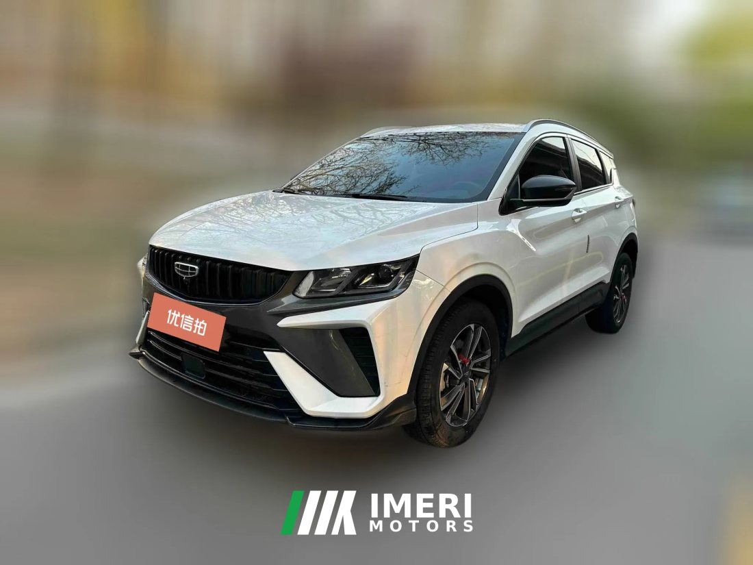 2024 Geely Auto Binyue 2023 1.5T AT DCTPlatinum