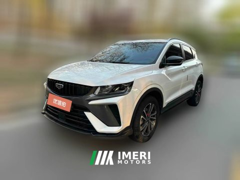 2024 Geely Auto Binyue 2023 1.5T AT DCTPlatinum