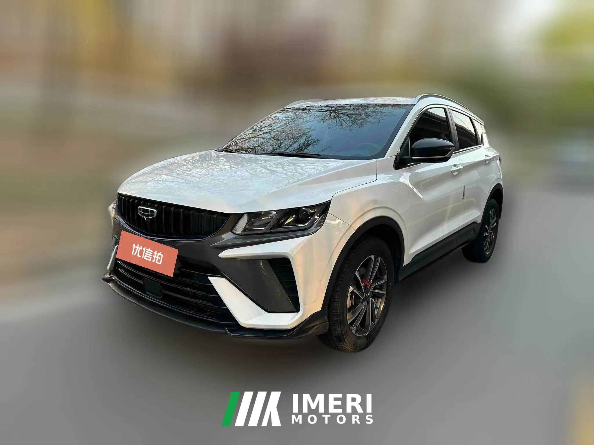 2024 Geely Auto Binyue 2023 1.5T AT DCTPlatinum