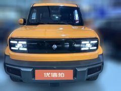 2024 Baojun Yueye 2023 Flagship #2