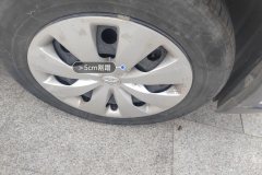 Right Front Wheel Hub