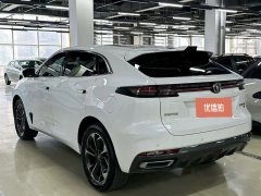 2022 Chang'an UNI-K iDD 2022 Blue WhaleiDD 1.5T AT excellence #20