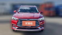 2020 BYD Song Pro 2019 1.5T AT Luxury #2