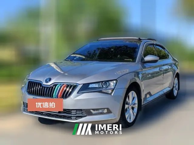 2017 Škoda Superb 2016 1.4T AT 280EnactusEdition