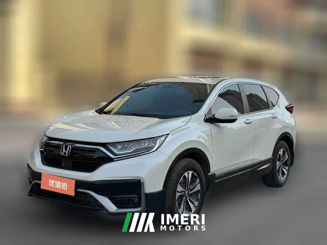 2022 Honda CR-V 2021 1.5T AT 240TURBOUrbanEditionFWD