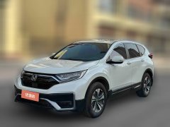 2022 Honda CR-V 2021 1.5T AT 240TURBOUrbanEditionFWD #1