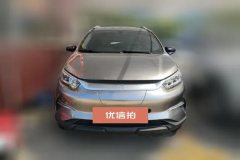 2022 BYD Yuan Pro 2021 401KM Luxury #2