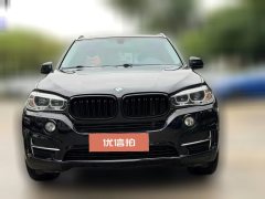 2017 BMW X5(Imported)(Imported) 2017 3.0T AT 35iElegant (Imported) #2