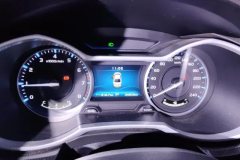 2017 Geely Auto Emgrand Sedan 2017 1.5 AT Million xiangConnected #14