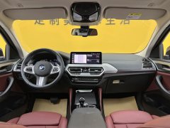 2025 BMW X4 2022 2.0T AT xDrive 25i MSport Pkg (Imported) #19